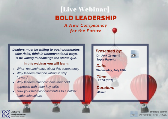 BOLD LEADERSHIP — A New Competency for the Future!