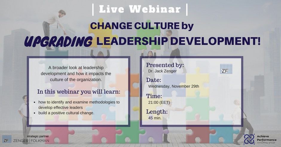 Change Culture by Upgrading Leadership Development!