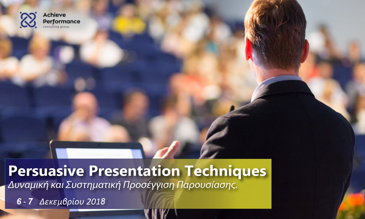 PRESENTER-1!