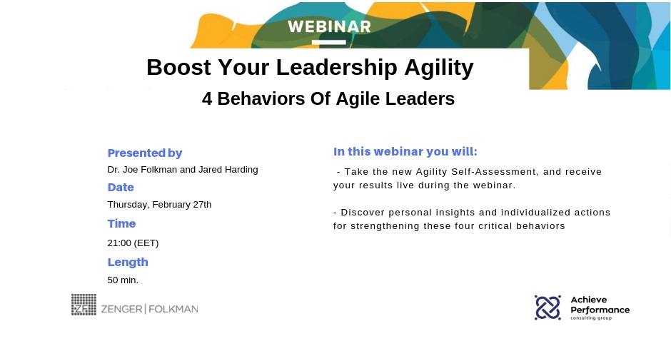 Leadership agility Feb webinar (1)